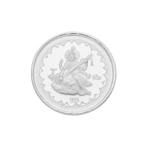 Saraswati Silver Coin