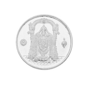Balaji Silver Coin