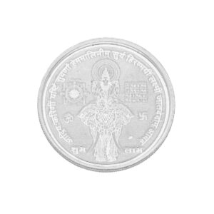 Gaja Laxmi Silver Coin