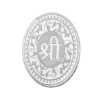 BalGopal Silver Coin
