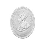 George King Silver Coin