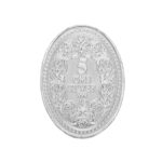 Raja Rani Silver Coin
