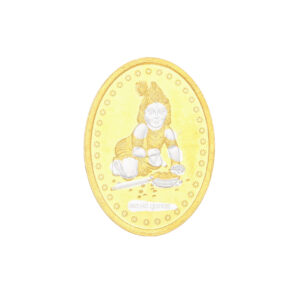 20 Gram Oval Balgopal Silver coin