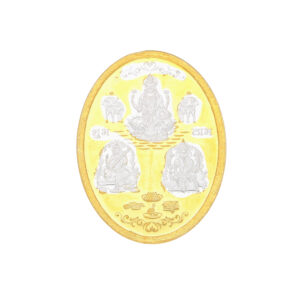 20 Gram Designer Oval GSL Silver coin