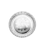 Noor Design Designer Thali