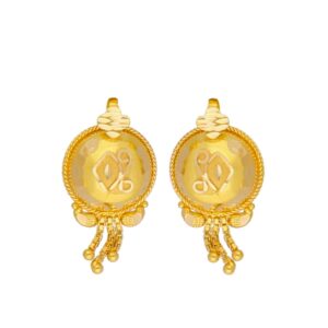 22KT Style Fusion Gold Pendants