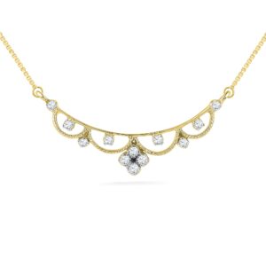 Glistening Diamond Pendant