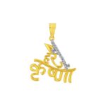 Hare Krishna Diamond Pendant
