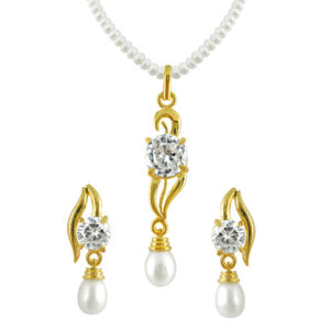 Royal Pearl Pendant Set