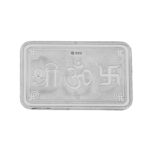 10 Gram Rectangular GSL Rectangle Silver coin