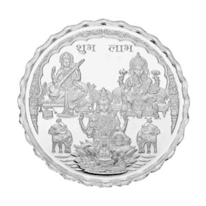 20 Grams GSL Silver Coin 99.9 % Purity