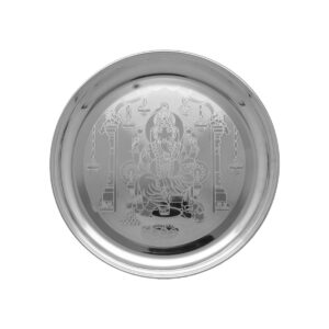 147 Grams Silver Ganesh Carved Plate