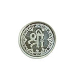 2 Gram Ganesha Silver Coin