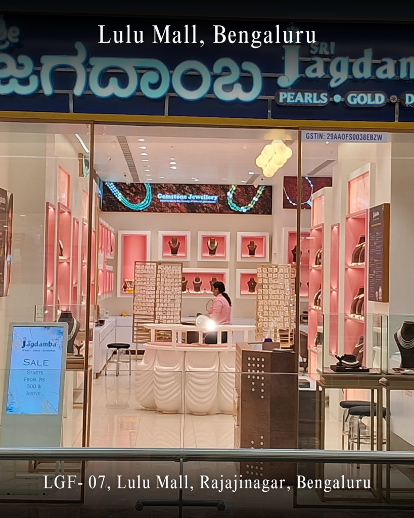 LULU Mall Banglore Store
