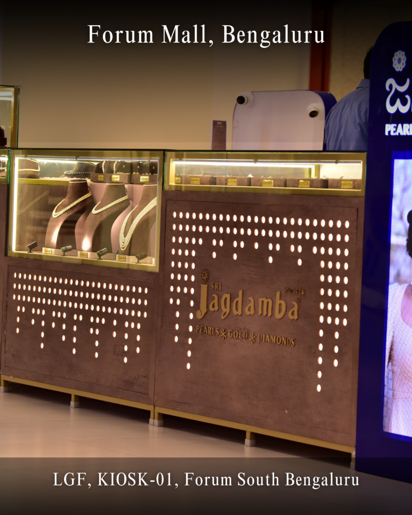 Forum South Banglore Store