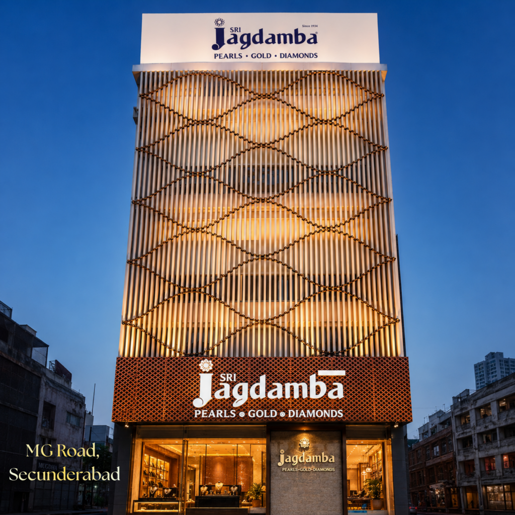 Flagship Store